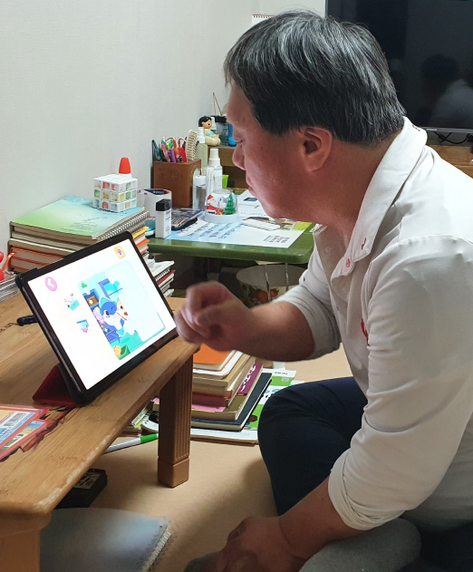 사활 테블릿pc교육2