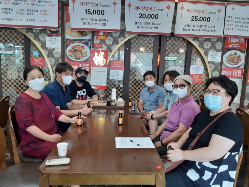 탄현면 장애인자립지원위원회