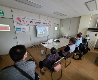 [사회활동지원팀] 자유한 감성나들이 프로그램 개강