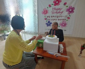 [지역사회지원팀] 문산읍 장애인자립지원위원회 생일지원사업 '해피데이' 진행