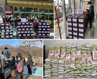 LG디스플레이 코로나19 극복을 위한 김치, 쌀 후원