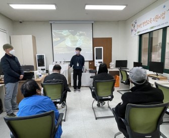 [사회활동지원팀] 2023년 장애인 평생교육 지원사업 '스마트사진관 프로그램 개강