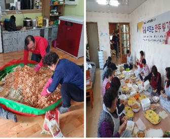 [지역사회지원팀] 법원읍 장애인자립지원위원회, 설명절 만두빚기 행사 진행