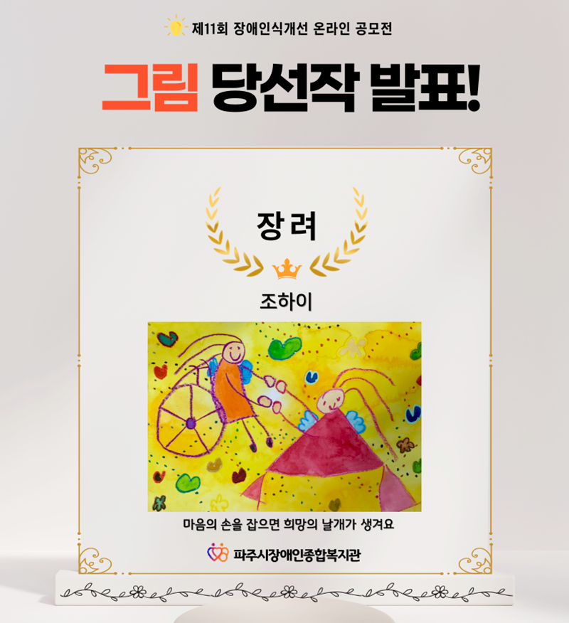 2948737106_MUiDG7wNZy4mfOSe9h5k.png