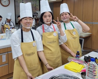 [직업지원팀] 제23회 전국장애인요리경연대회 참가