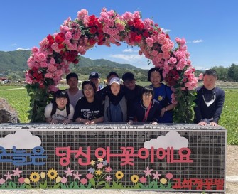 [직업지원팀] 직업적응훈련, 작업훈련 이용인 나들이