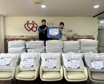 경기 비발디 나눔사업 겨울철 혹한 대비 "사계절 사랑나눔 - 따뜻한 겨울나기" 물품지원 실시
