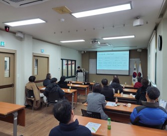 [직업지원팀] 가족지원사업 하반기 보호자 간담회 진행