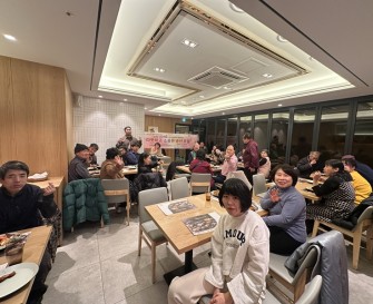 [지역사회지원팀] 행복한내일을여는사람들 법원읍 행복한 만남 '송년 모임' 진행