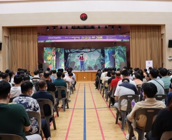 [기획홍보팀] 제158회 오늘같은날 여가문화행사 진행