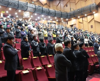 [기획홍보팀] 제20회 송년어울림한마당 문화공연 관람 행사 진행