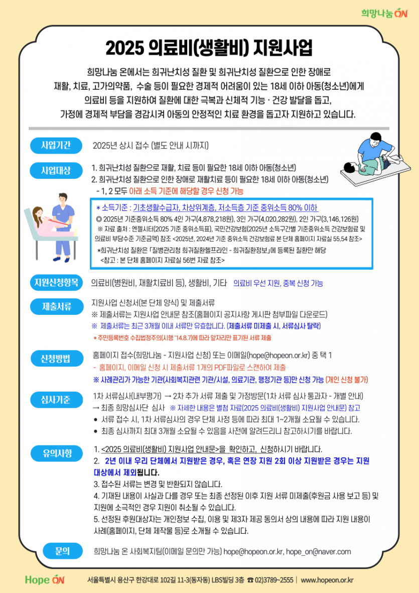 b09843ce2b95c084896c3cceee22f002_1738905034_4527.png