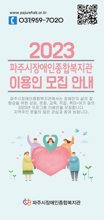 1893460476_jyxs4a6DNpAXwQrn8f9V.png