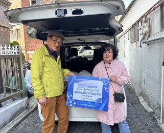[지역사회지원팀] 개인후원자, 돼지고기 30kg, 쌀 200kg 후원