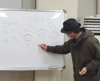[사회활동지원팀] 파주시장애인종합복지관, 사진동아리 프로그램 개강