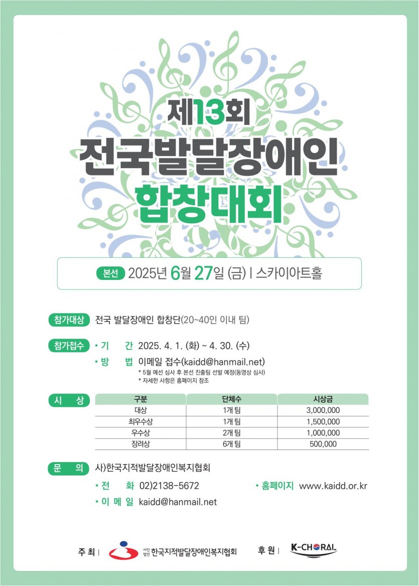 b4a093dd1780cfd08af93c12560cb843_1745554466_539.jpg