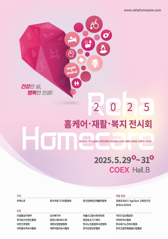 31e3b345ff6febd319c86a8c3cd05b8f_1748392568_0021.png